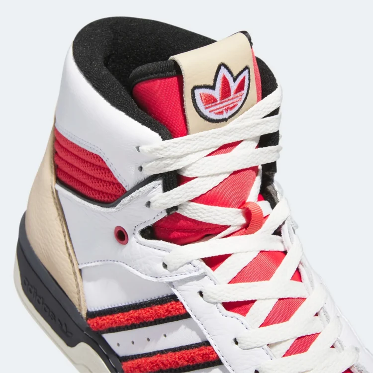 adidas Rivalry Hi FZ6332