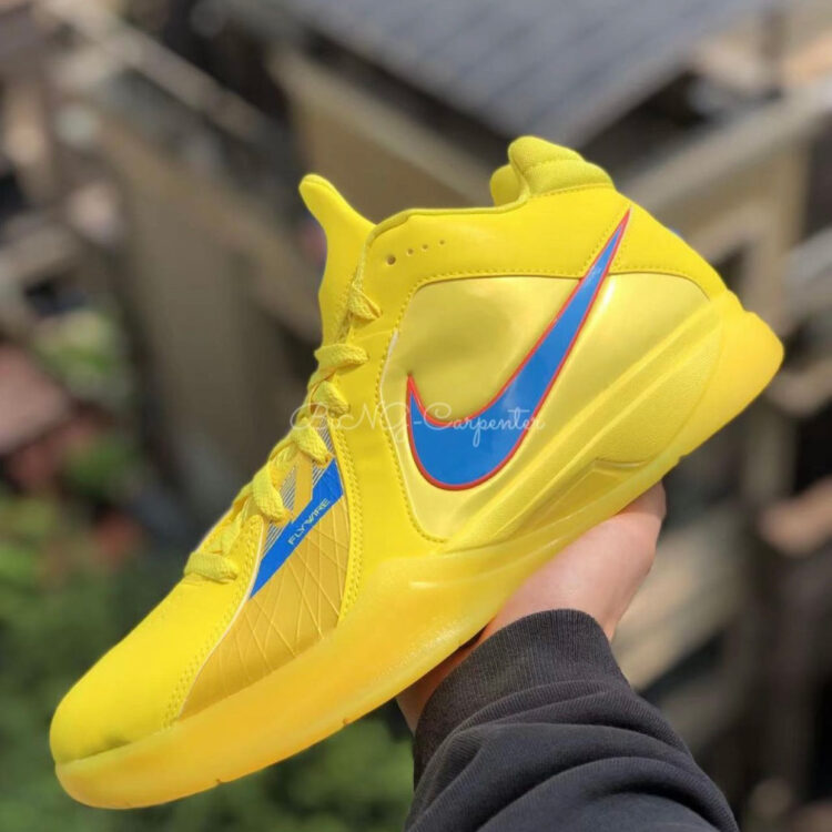 Kd 3 on sale yellow