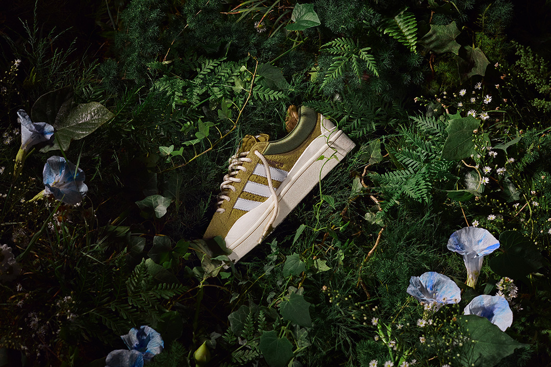 Bad Bunny x adidas Campus Light "Wild Moss"