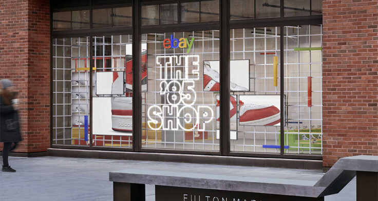 eBay Unveils "The '85 Shop" in Chicago