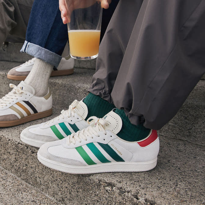 END. x adidas Velosamba “Social Cycling” IF2865 | Nice Kicks