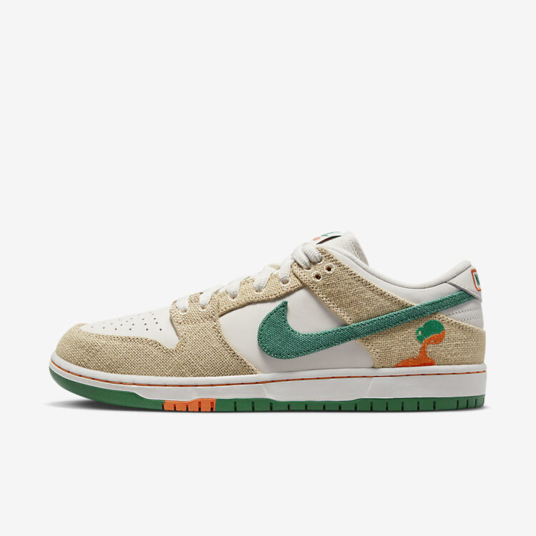 jarritos nike sb dunk low fd0860 001 01 750x750