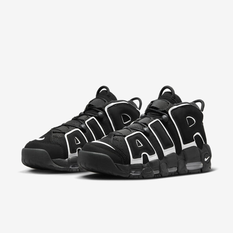 Nike Air More Uptempo 