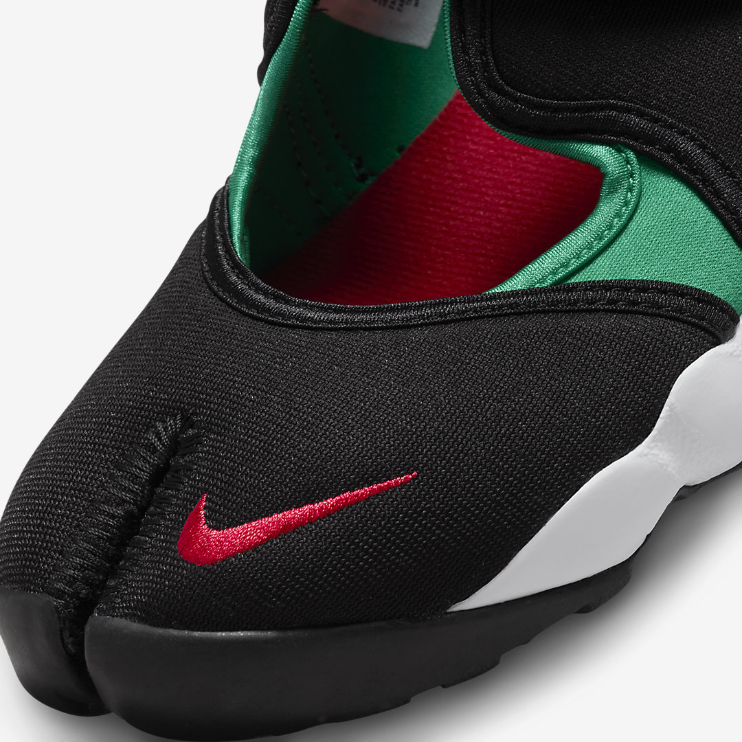 Nike Air Rift FN7772 001 Nice Kicks