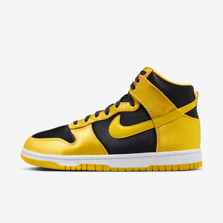 Nike Dunk Low "Satin Goldenrod" FN4216-001