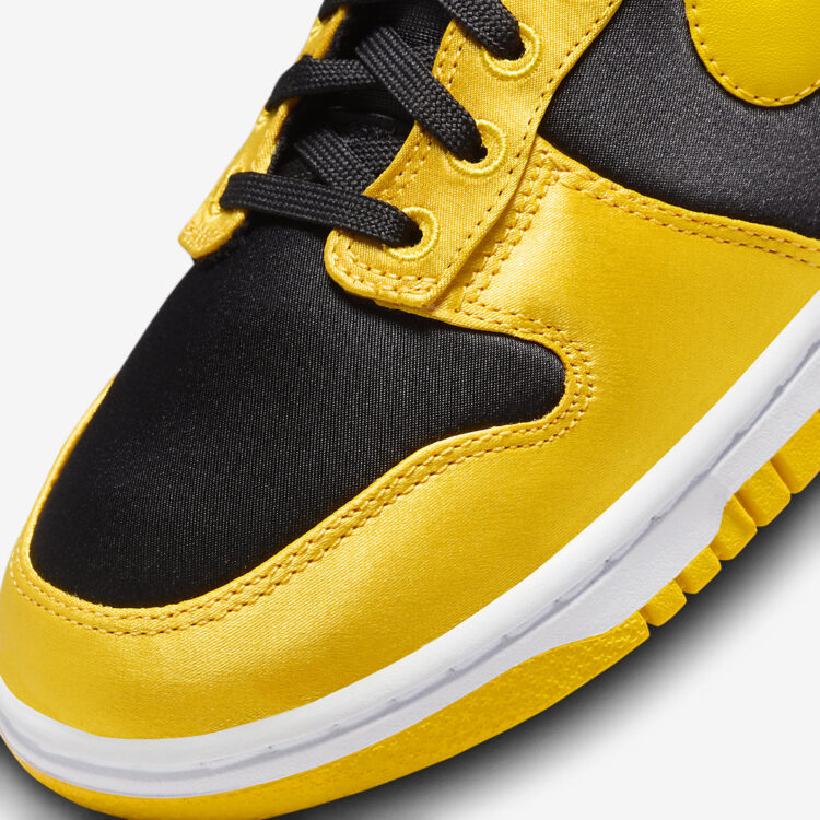 Nike Dunk Low "Satin Goldenrod" FN4216-001