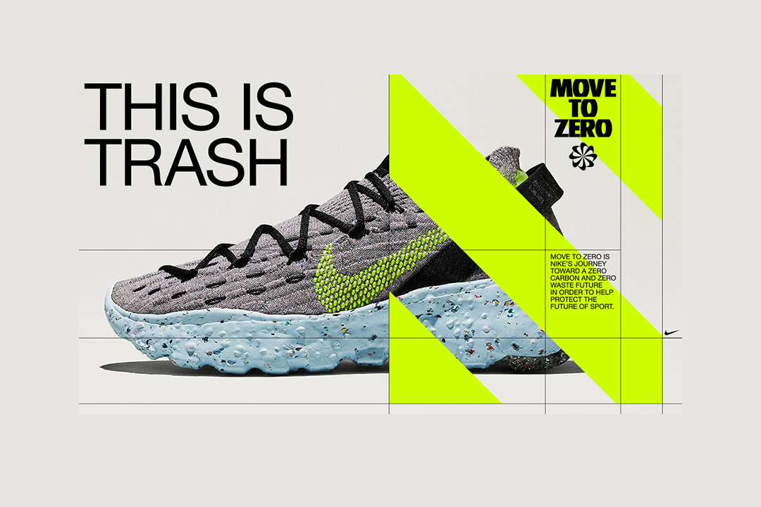 nike move to zero lead