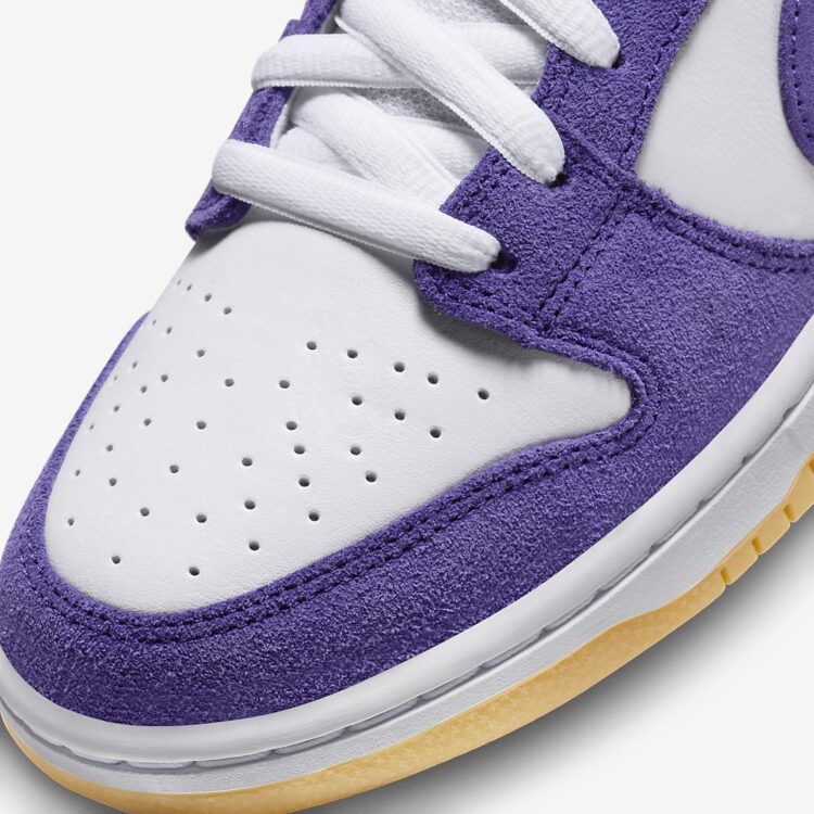 Nike SB Dunk Low "Court Purple" DV5464-500