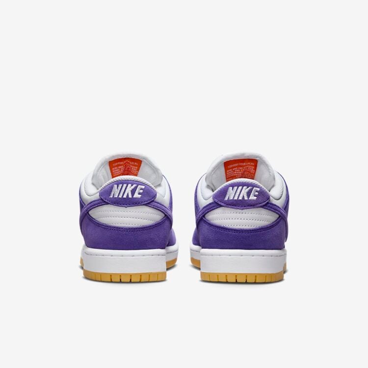 Nike SB Dunk Low "Court Purple" DV5464-500