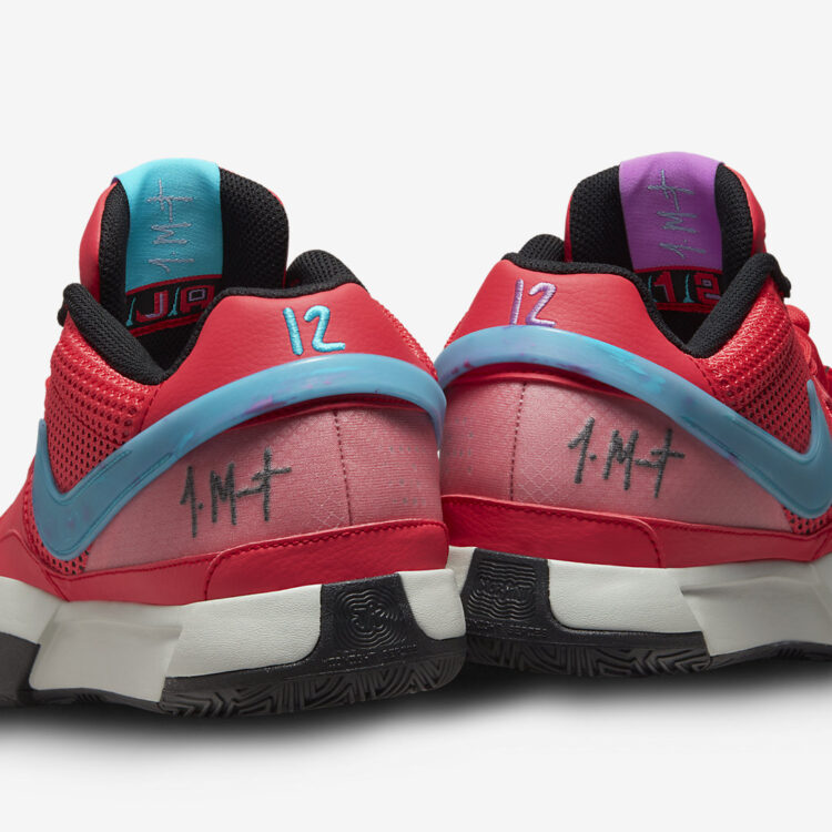 Nike Ja 1 Ember Glow DR8785 800 10 750x750