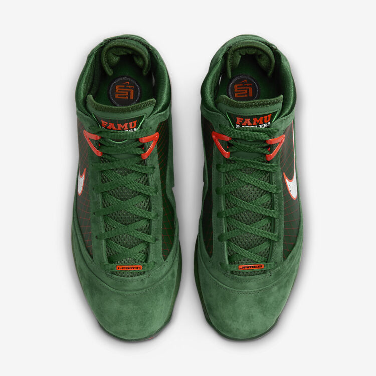 Nike LeBron 7 "FAMU" DX8554-300