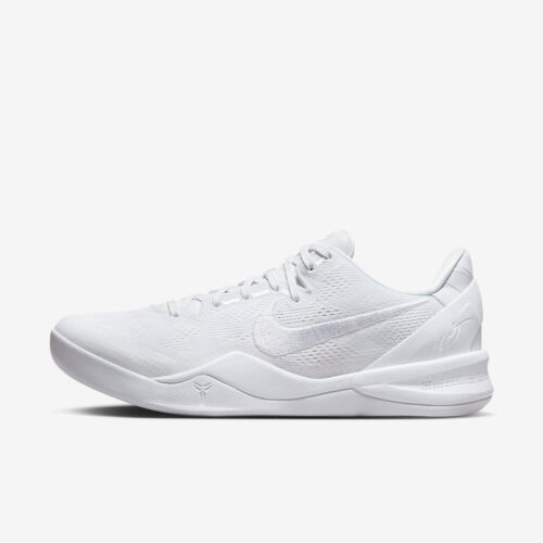 Nike Kobe 8 Protro “Halo” FJ9364-100 | Nice Kicks
