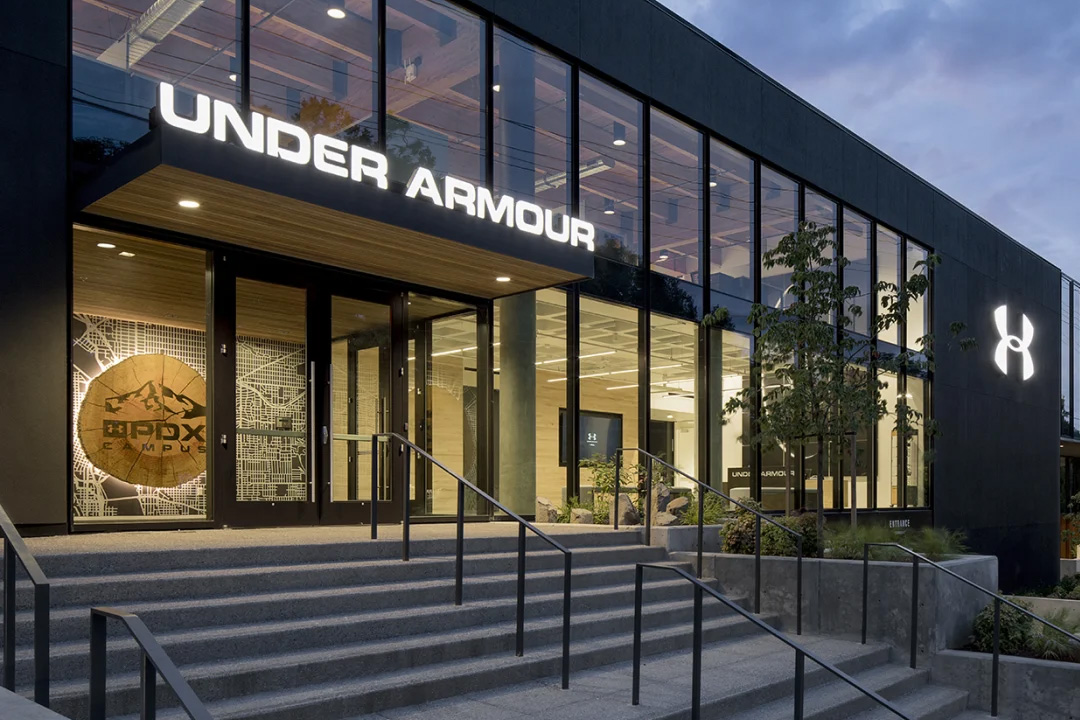 Under Armour Undergoes Corporate Layoffs