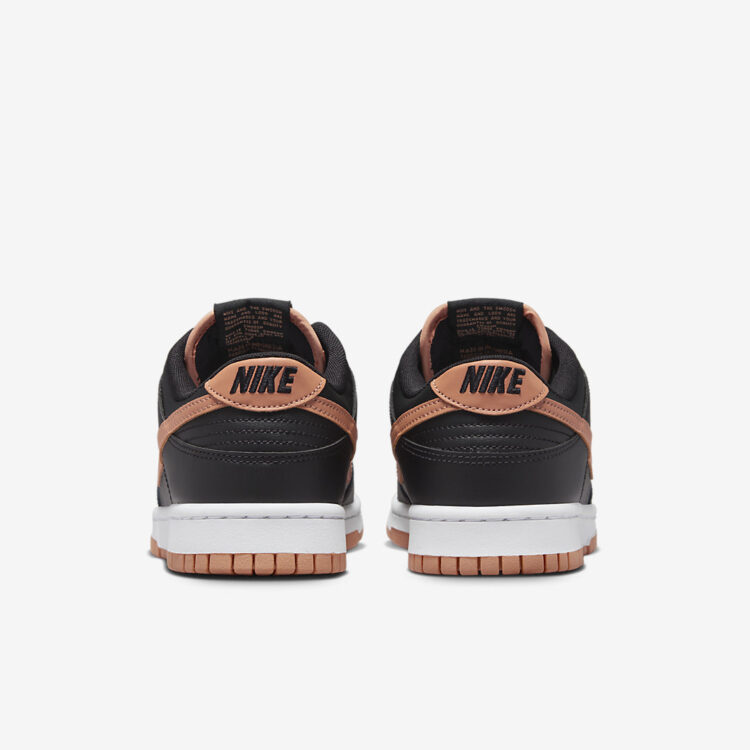 Nike Dunk Low "Amber Brown" DV0831-004