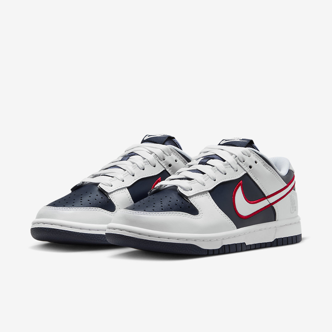Nike Dunk Low