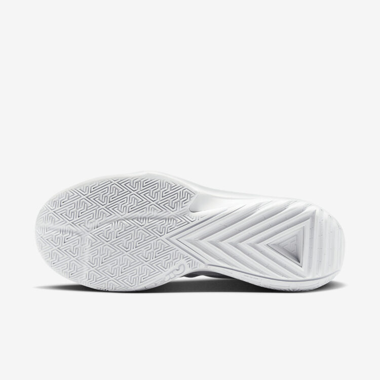 Nike Zoom Freak 5 "White" FN7306-100