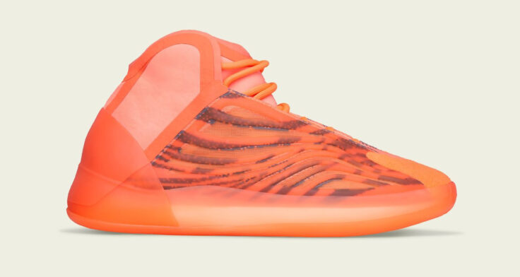 adidas Yeezy QNTM "Hi-Res Orange" GW5308