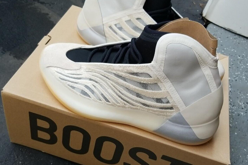 adidas Yeezy QNTM Sample HQ2085