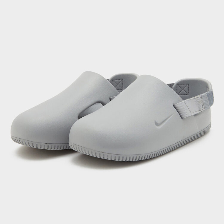Nike Calm Mule "Grey"