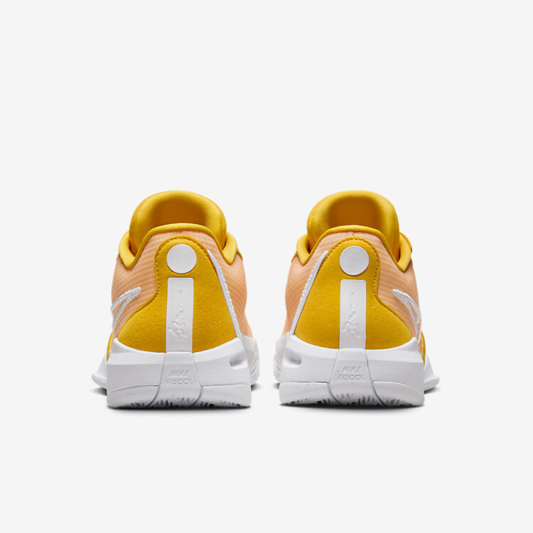 Nike Sabrina 1 "University Gold" FQ3391-700