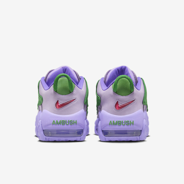 AMBUSH x Nike Air More Uptempo "Lilac" FB1299-500