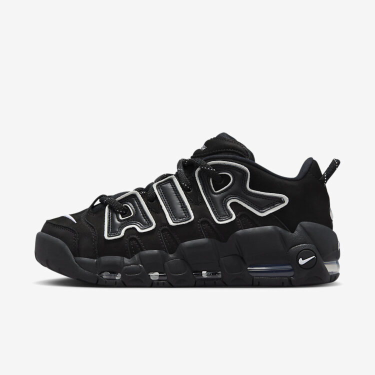 AMBUSH x Nike Air More Uptempo Low "Black/White" FB1299-001