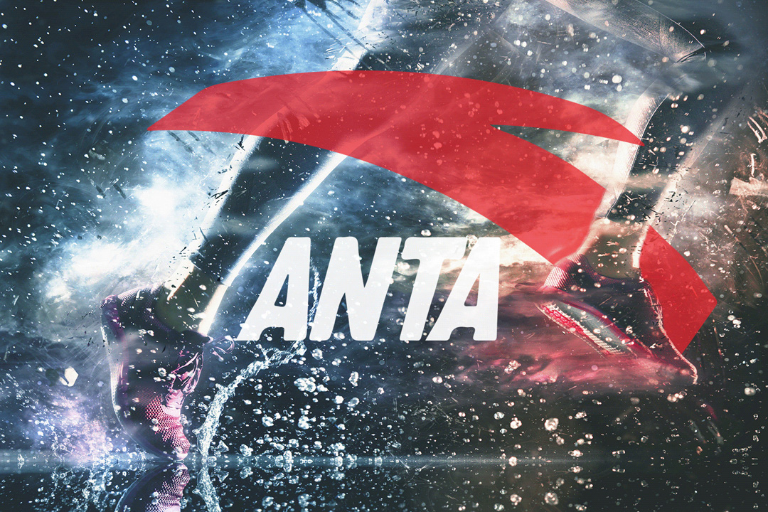 Everything You Need to Know About Anta