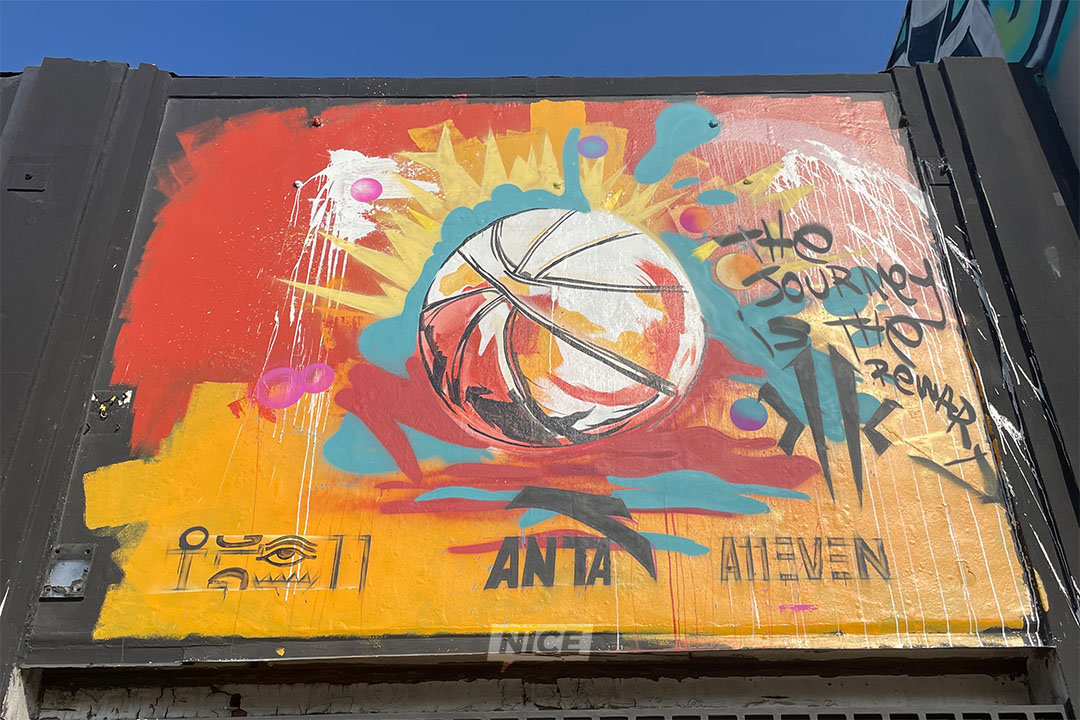 Anta Debuts Kyrie Irving Logo With Nationwide Murals