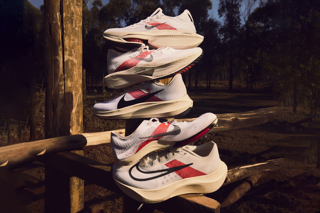 Nike EK Umoja Collection Eliud Kipchoge