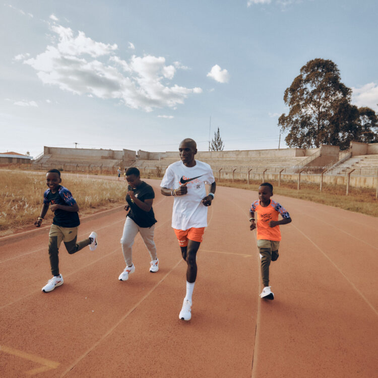 Nike EK Umoja Collection Eliud Kipchoge