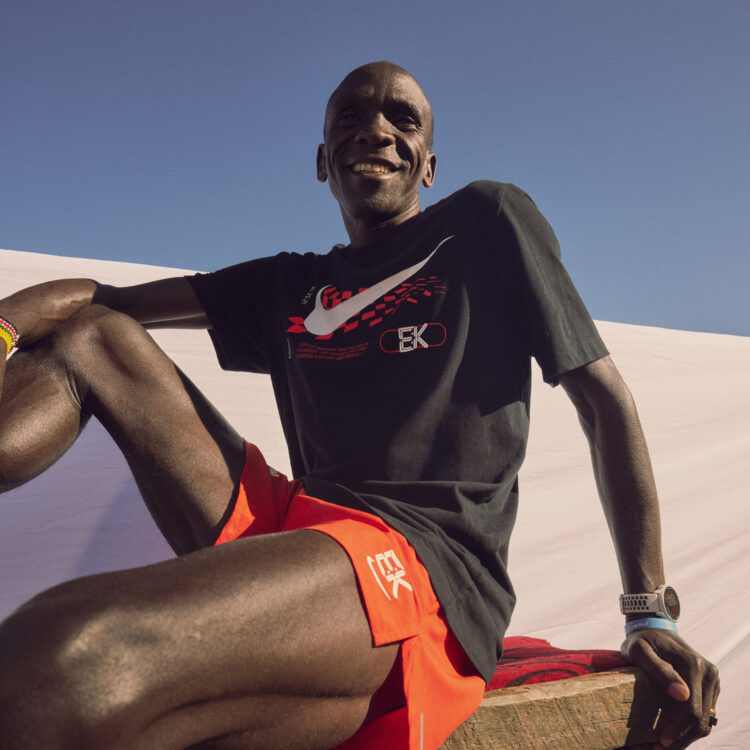 Nike EK Umoja Collection Eliud Kipchoge