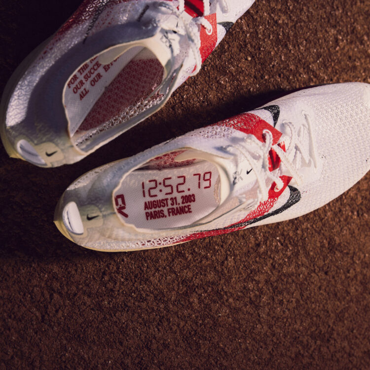 nike ek umoja collection eliud kipchoge 1 750x750