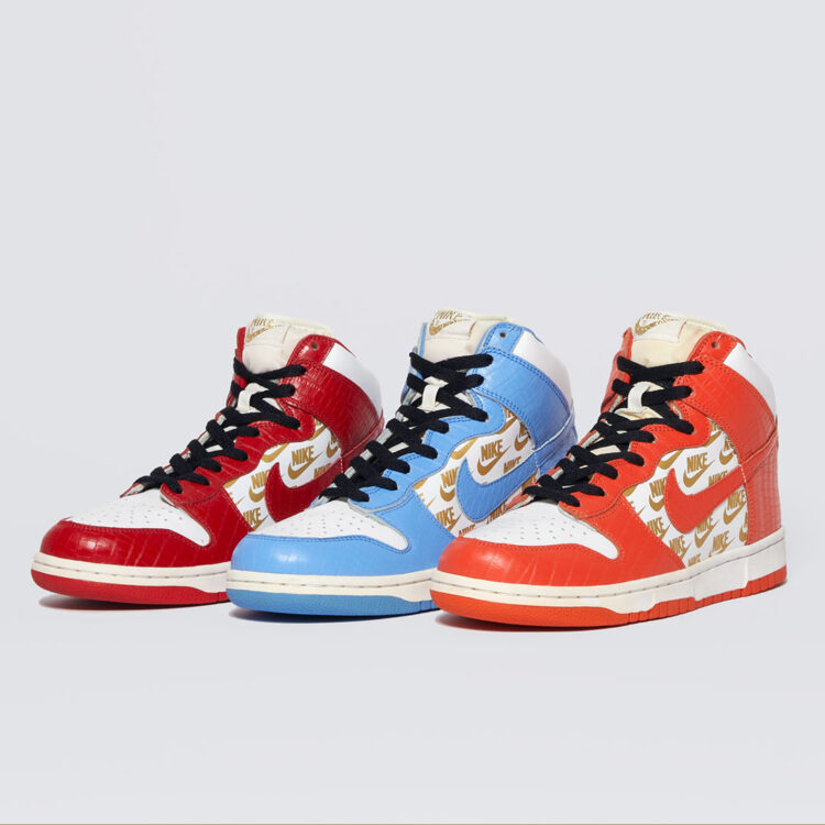 Supreme sbs deals