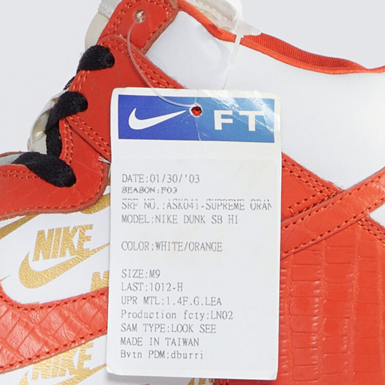 Unreleased Supreme x Nike SB Dunk High Auction