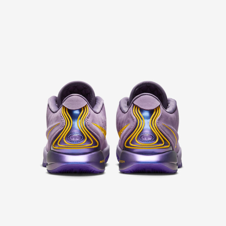 Nike LeBron 21 