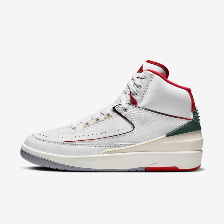 Air Jordan 2 