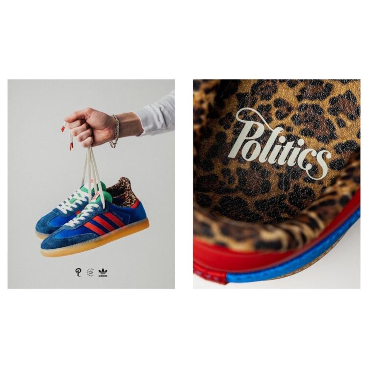 Adidas yeezy consortium sale