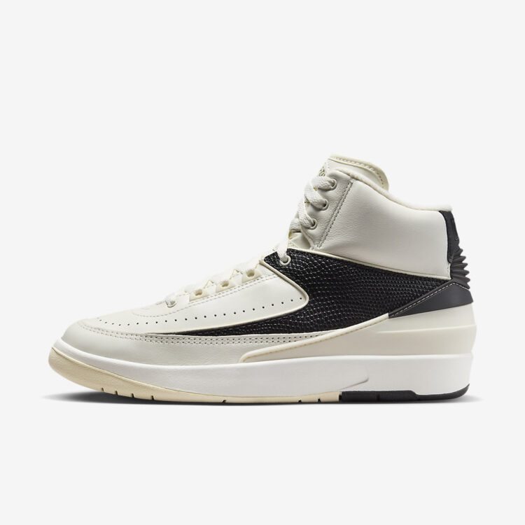 - HQZ Air Jordan 2 Retro "Sail" DX4400-100
