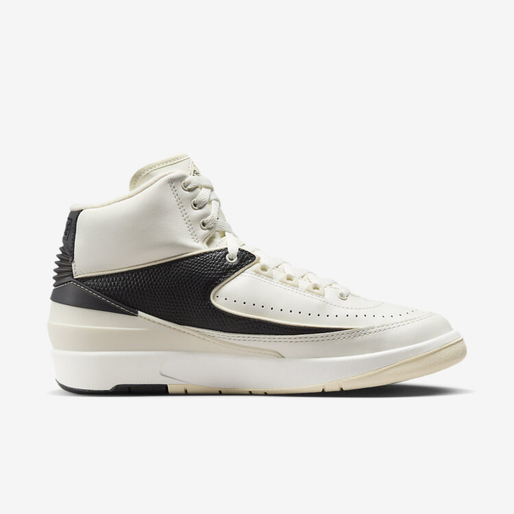 - HQZ Air Jordan 2 Retro "Sail" DX4400-100
