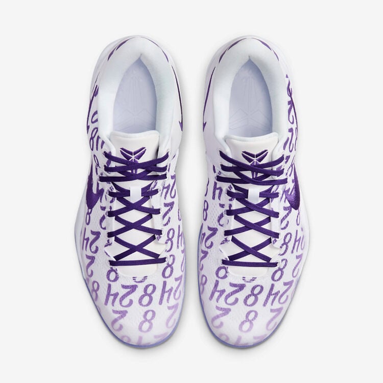 Nike Kobe 8 Protro Court Purple FQ3549 100 05 750x750