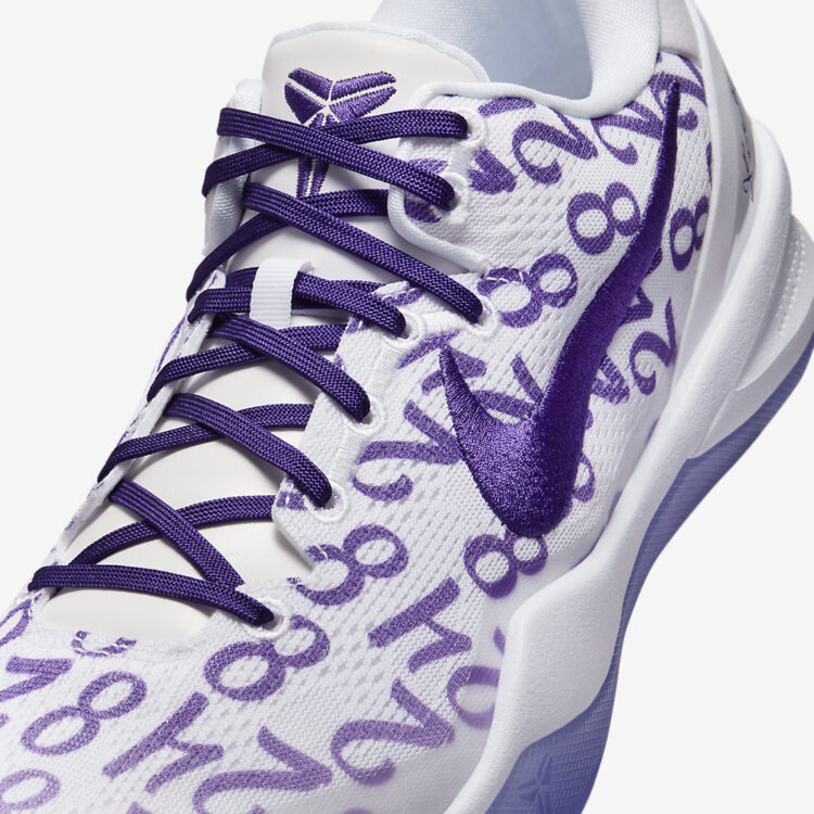 Nike Kobe 8 Protro Court Purple FQ3549 100 08 750x750