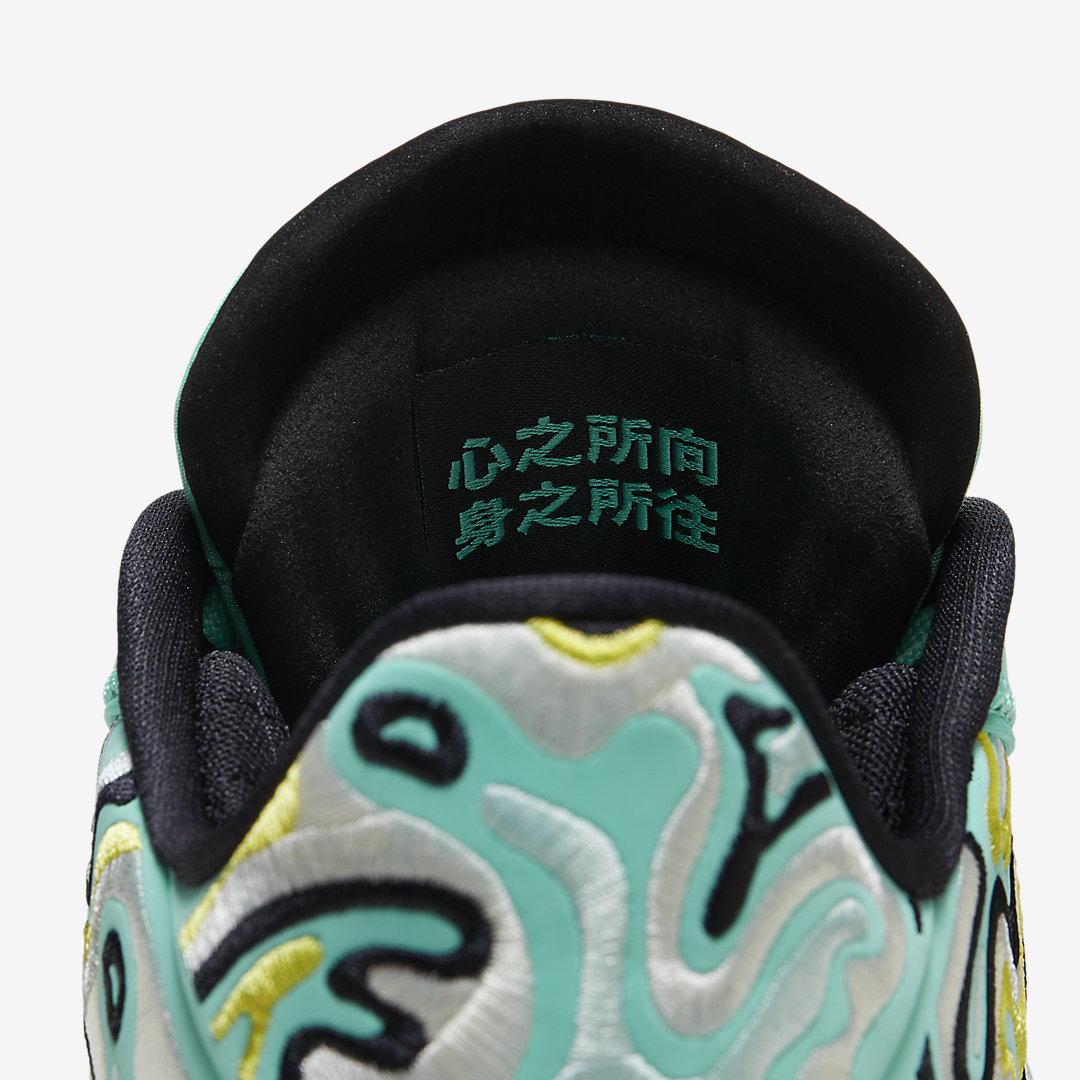 - HQZ Air Jordan 38 Low “Guo Ailun” PEFZ3223-300