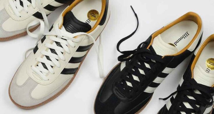 JJJJound x adidas Class Samba