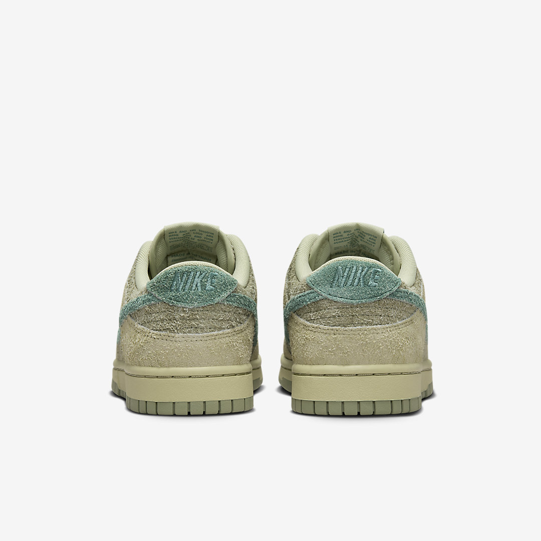 - HQZ Nike Dunk Low WMNS HJ7291-371