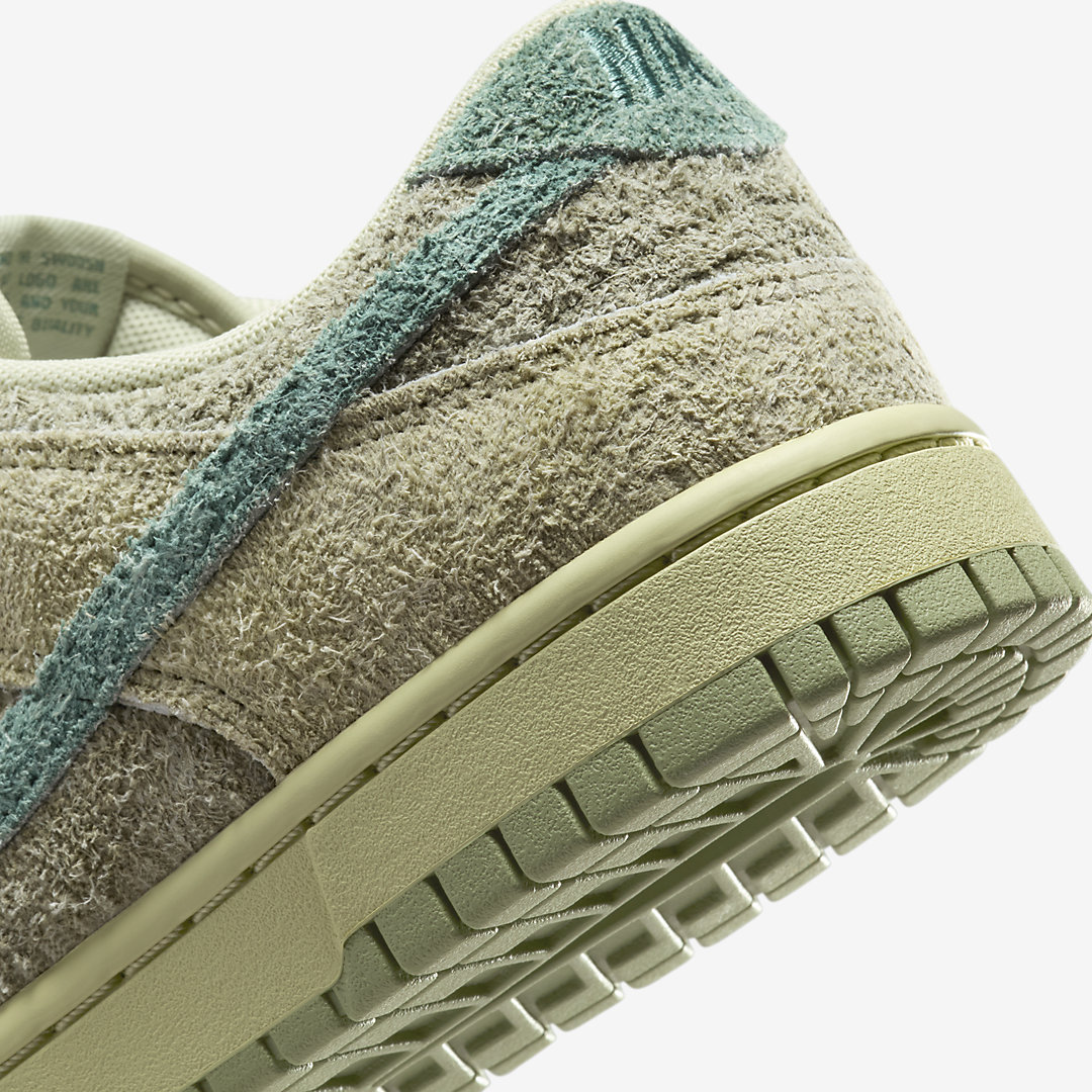 - HQZ Nike Dunk Low WMNS HJ7291-371