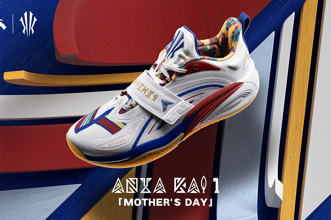 Kyrie Irving’s Late Mother Inspires The ANTA KAI 1 “Mother’s Day”