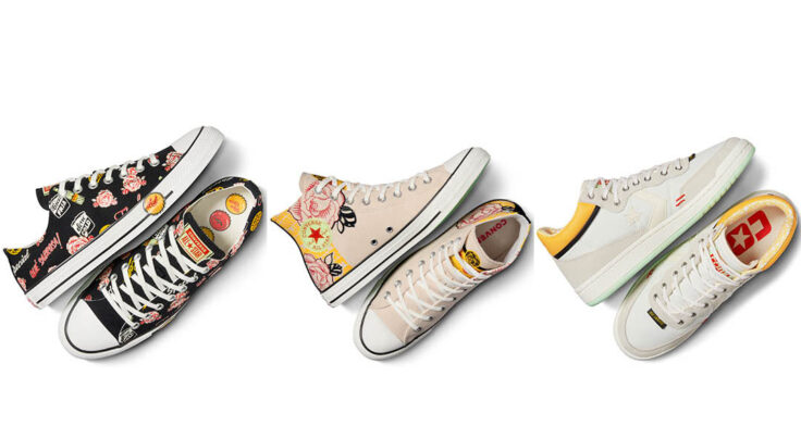 Topo Chico x converse sneaker Collection