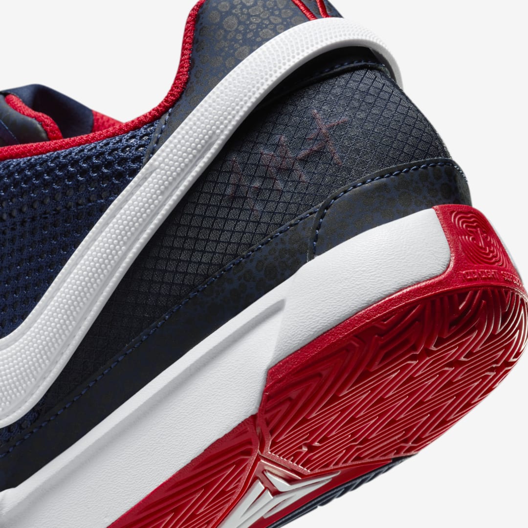 - HQZ Nike Ja 1 FQ4796-403