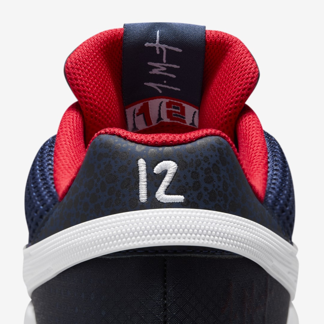 - HQZ Nike Ja 1 FQ4796-403