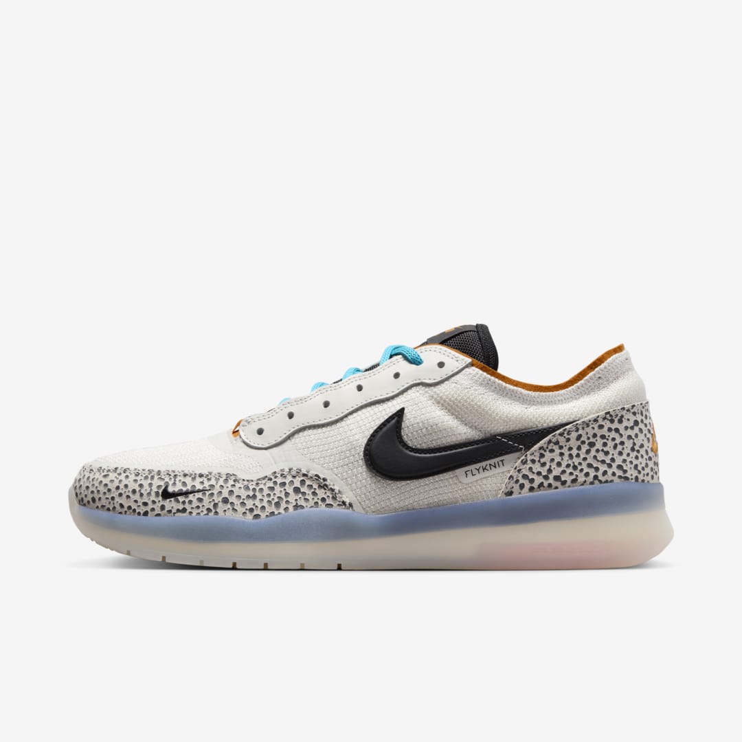 - HQZ Nike SB PS8 FN0374-001